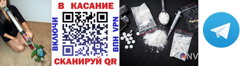 Где купить наркоту Соль-Илецк Cocaine БУТИРАТ Марихуана АМФ ГАШИШ A-PVP