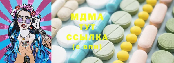 твердый Балабаново