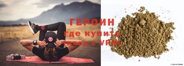 бутик Баксан