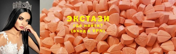 твердый Балабаново