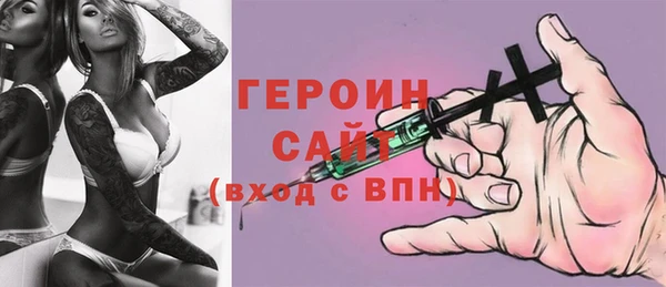 мяу мяу мука Арсеньев