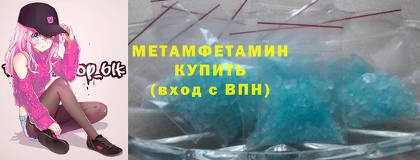 твердый Балабаново