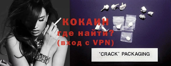 твердый Балабаново