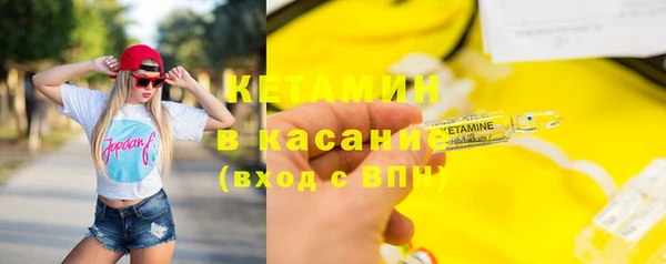 твердый Балабаново