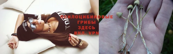 бутик Баксан