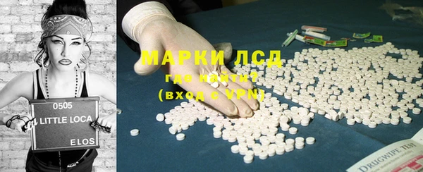 бутик Баксан