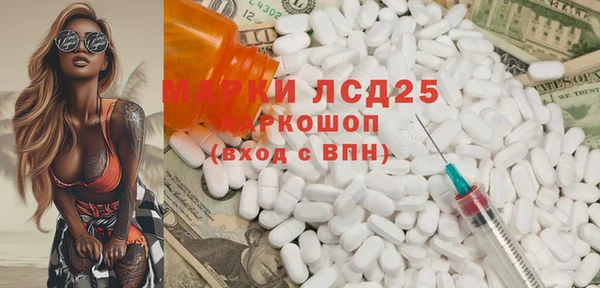 твердый Балабаново