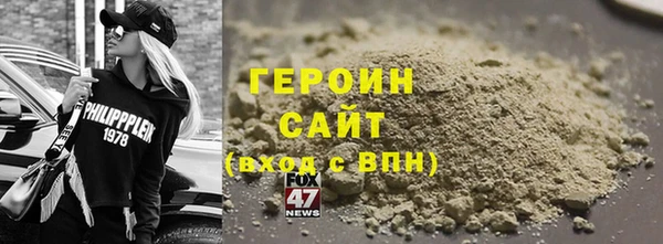 твердый Балабаново