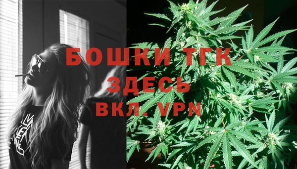спиды Балахна