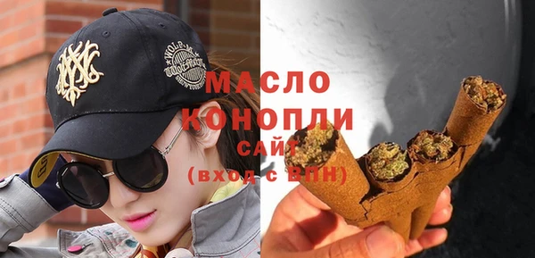 твердый Балабаново