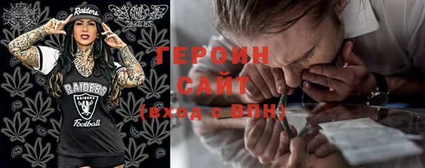 бутик Баксан