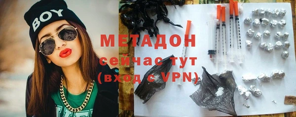 твердый Балабаново