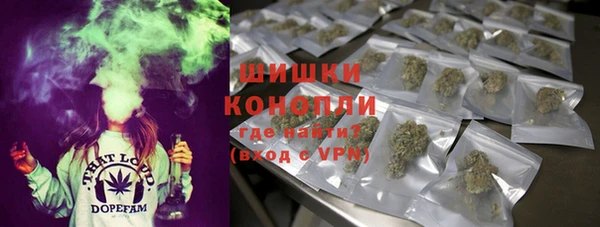 бутик Баксан