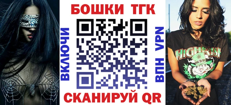 Марихуана ГИДРОПОН Соль-Илецк